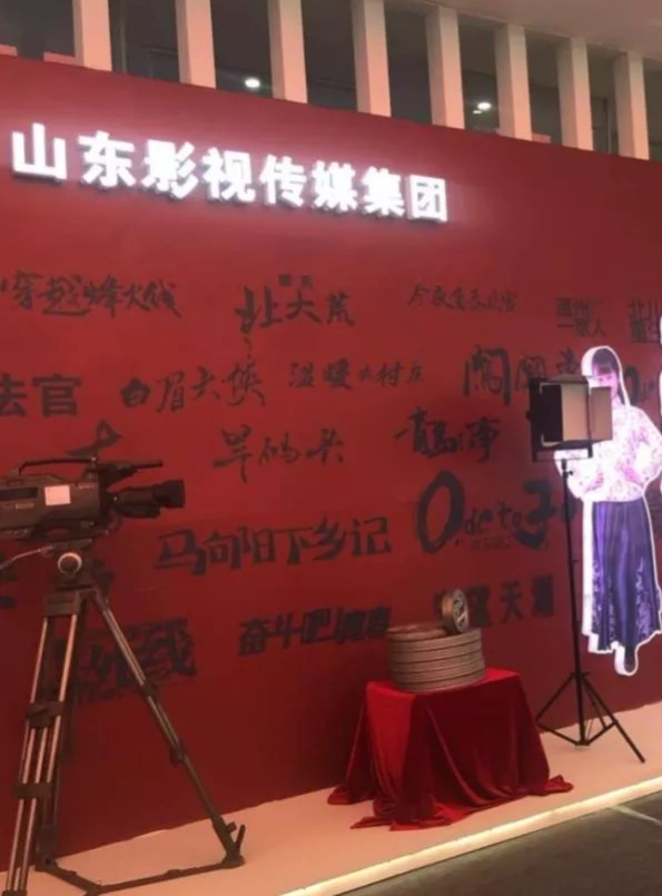 山影精彩亮相2018山東文博會