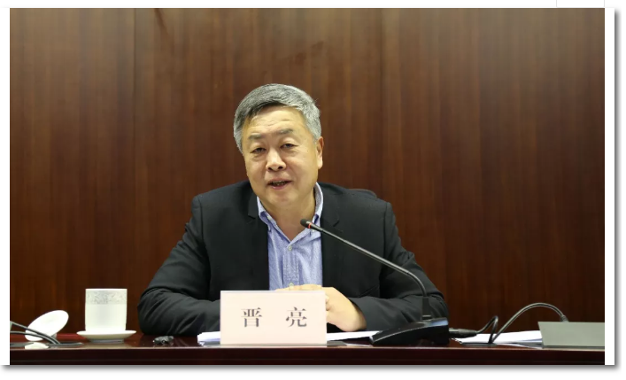 山影集團(tuán)2018年度總結(jié)表彰大會(huì)召開