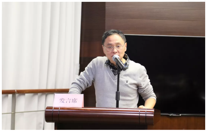 山影集團(tuán)2018年度總結(jié)表彰大會(huì)召開