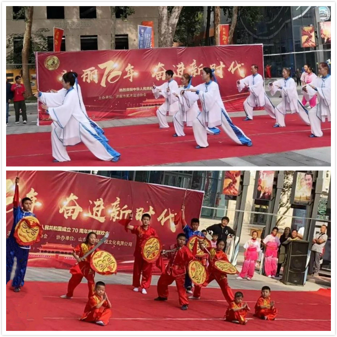 點(diǎn)贊！山影集團(tuán)獲第八屆山東文博會(huì) “優(yōu)秀組織獎(jiǎng)”和“優(yōu)秀展示獎(jiǎng)”