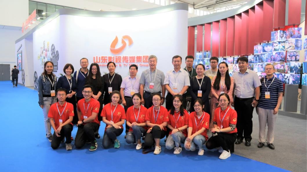 點贊！山影集團(tuán)獲第八屆山東文博會 “優(yōu)秀組織獎”和“優(yōu)秀展示獎”