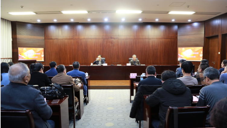 山影集團(tuán)“黨風(fēng)廉政建設(shè)宣傳教育月”活動之廉政教育專題輔導(dǎo)報告