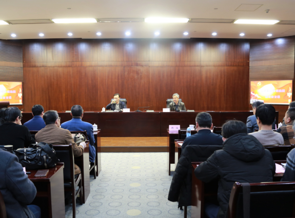 山影集團(tuán)“黨風(fēng)廉政建設(shè)宣傳教育月”活動之廉政教育專題輔導(dǎo)報告