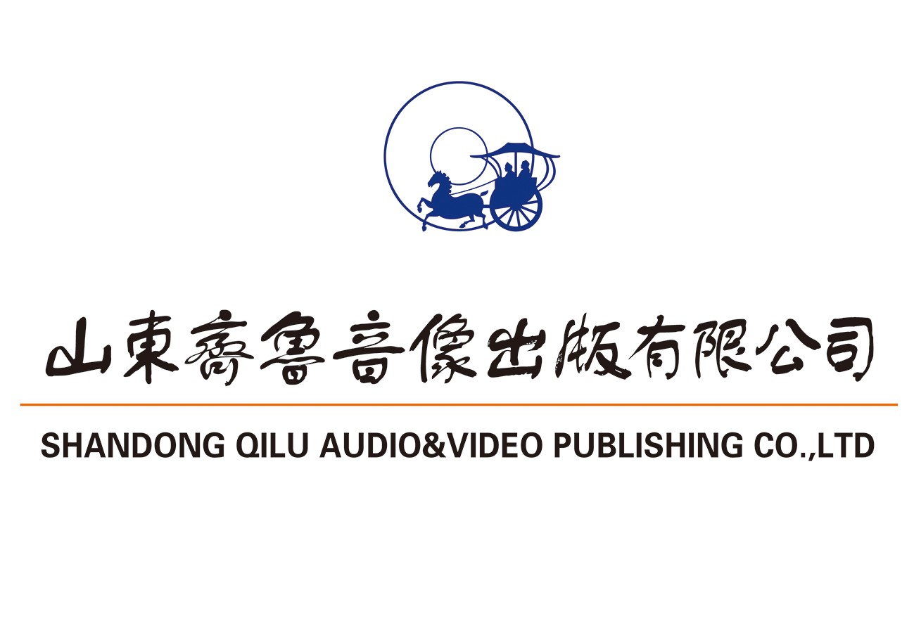 山東城市臺聯(lián)合體電視劇采購招標(biāo)邀請函（第二季度）