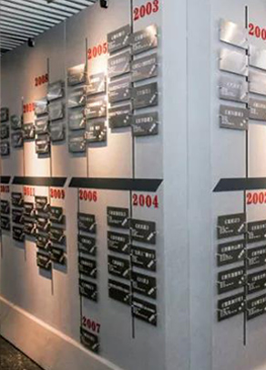 山東影視制作股份有限公司